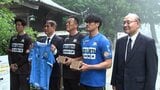 「毎週末の1試合に向けて全員で勝ちを」サッカーJ3カマタマーレ讃岐　金刀比羅宮で必勝祈願【香川】|TBS NEWS DIG