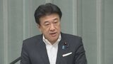 木原官房長官 「文化庁において必要な準備を着実に進めていく」　滋賀・彦根城の世界文化遺産の登録に向けて|TBS NEWS DIG