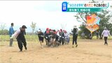 秋の空に高く揚がった『地域の宝』“大凧”を次世代へ! 新潟・長岡市|TBS NEWS DIG