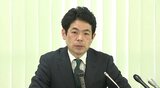 8月9日投開票【長野県知事選挙】共産党県委員会や県労連などが、元参議院議員の武田良介さんを擁立へ…29日正式決定して会見の見通し|TBS NEWS DIG