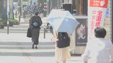 きょうも気温が上昇 甲府の最高気温29℃予想 熱中症に注意 | 山梨のニュース | UTYテレビ山梨