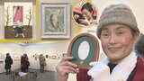 59歳で死去の“大食い魔女”菅原初代さん 自身の美術品コレクションを展示販売した切実な思い|TBS NEWS DIG