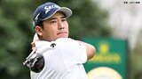 松山英樹、イーグルフィニッシュで2位タイ浮上　アマ王者・松山茉生はギリギリで予選R通過【ダンロップフェニックス】|TBS NEWS DIG