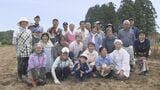 伝統野菜「じゅうねん」小学生が苗植え付け　秋に給食で提供へ　福島・いわき市|TBS NEWS DIG