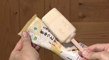ファミマが信州産のナシの果汁使った「アイスバー」全国発売…流通に乗らない規格外のナシも活用して産地を応援「すごい果汁感…!」 | SBC NEWS | 長野のニュース | SBC信越放送