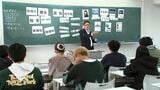 「税金について理解を!」税理士が教員を目指す大学生に出前授業 税について教え方を学ぶ(香川)|TBS NEWS DIG