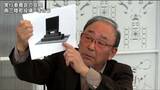東日本大震災から間もなく14年 犠牲になった職員の慰霊碑建立へ 宮城・南三陸町|TBS NEWS DIG