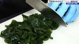 自分たちで育てたワカメを使った調理実習 統合のため最後 生徒たちが協力して約100食分のナムルとチヂミ作る 岩手・大船渡市|TBS NEWS DIG