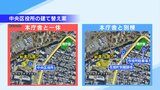 熊本市役所本庁舎建て替え「NTT桜町ビルの跡地」に絞られる 中央区役所はどうなる?「街の景観配慮」がカギ | 熊本のニュース|RKK NEWS|RKK熊本放送