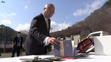 津波で流失「思い出の品」を処分 岩手・大槌町 保管の継続困難で|TBS NEWS DIG