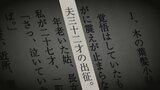 「赤紙を手にしてみると震えが止まらなかった」 戦争証言や戦地からの手紙を集めた本 市へ寄贈、小中学校で活用へ 山梨|TBS NEWS DIG