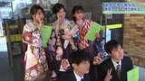 コロナ下でも学び深め~岩手大学の卒業式 保護者も出席|TBS NEWS DIG