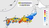 【警報級大雨か】西日本では激しい雷雨も 土砂災害などに警戒 関東・東京も午後は本降りに | 愛媛のニュース - Nスタえひめ|あいテレビは6チャンネル