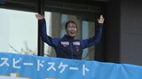 スピードスケートW杯2勝の吉田雪乃選手が大会の結果を盛岡市長に報告|TBS NEWS DIG