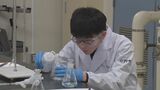 「国際化学オリンピック」日本代表の生徒たちが琉球大学で強化訓練 |TBS NEWS DIG
