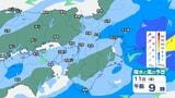【関西 今後の雨】近畿地方は11日夕方にかけて大気の不安定な状態...大阪・京都・兵庫・滋賀・奈良・和歌山1時間ごとの雨風シミュレーション【大阪管区気象台11日発表】|TBS NEWS DIG