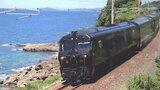 写真で鉄道への熱い思いを表現 ファンが瞬間を切り取った自信作150枚を展示 大分 | 大分のニュース|OBS NEWS|大分放送