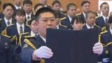 県警察学校で入校式 初任科生73人が新たな一歩踏み出す 大分 | 大分のニュース|OBS NEWS|大分放送