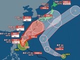 【ダブル台風】台風8号(ヒーゴス)が発生 26日(金)には沖縄の南 27日(土)には日本の南へ北上する見込み (23日午前10時30分・気象庁発表) 台風7号(メーカラー)は24日(水)に強い勢力で沖縄の南へと進む見込み (23日午前9時50分・気象庁発表)【予想進路・雨のシミュレーション画像】|TBS NEWS DIG