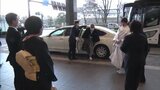 記念日の送迎を華やかに…富山県内初のリムジンタクシー始動 | 富山のニュース|天気・防災|チューリップテレビ