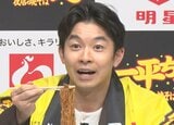  【 仲野太賀 】 〝ちゃんと食レポしたい…。伝えたい…けど食レポの技術が俺には無い〟　苦手な食レポは食欲で表現　完食直前に司会が制止|TBS NEWS DIG