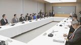 万博期間中のIR工事　悪影響懸念で工事を一部延期　大阪府・吉村知事|TBS NEWS DIG
