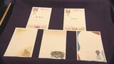 2025年の年賀はがき 販売開始 発行枚数は激減 去年より3割減の300万枚 | 沖縄のニュース|RBC 琉球放送