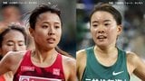 2強を中心とした前半区間展望 ユニクロはパリ五輪代表・後藤夢が走る2区で、三井住友海上は兼友良夏の3区でトップに立つか【プリンセス駅伝】|TBS NEWS DIG