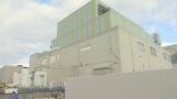 島根原発3号機　2030年度の新規稼働を目指し…初の現地調査で断層調査|TBS NEWS DIG