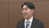 ハリアー、ランクル…新入社員が“今ほしい”1台は? 福島トヨタ入社式 福島 | 福島のニュース│TUF