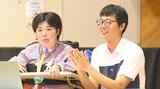 筋ジストロフィーの母親が夫と小学校で講演 「助け合って生きることは素敵なこと」 | 大分のニュース|OBS NEWS|大分放送