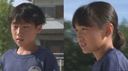 名門「IMGアカデミー」サマーキャンプ参加のため渡米へ　宗方SCの小学生2人が決意　|　大分のニュース｜OBS NEWS｜大分放送