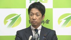 「臨時国会までに連立入り協議まとめるのは非常に難しい」維新・藤田共同代表| TBS CROSS DIG with Bloomberg