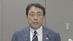 赤沢経産大臣「引き続きガソリン価格を170円程度に」　ガソリン補助金継続のため予備費から6136億円を積み増し| TBS CROSS DIG with Bloomberg