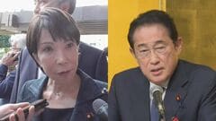 自民党総裁選めぐり　高市氏が岸田前総理に出馬の意向伝達| TBS CROSS DIG with Bloomberg