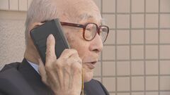 日本被団協にノーベル平和賞　田中熙巳代表委員「抑止力というのは抑止が効かないときには使うということ」　電話で石破総理に訴え| TBS CROSS DIG with Bloomberg