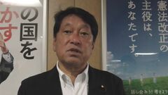 自民・小野寺政調会長「トランプ政権とは慎重に確認しながら合意を」 相互関税めぐり米側が大統領令修正の意向受け| TBS CROSS DIG with Bloomberg