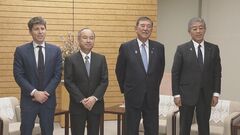 【速報】ソフトバンクグループ孫正義社長と米オープンAIトップが石破総理と面会　“日本発”企業向け最先端AIサービス開始を報告| TBS CROSS DIG with Bloomberg