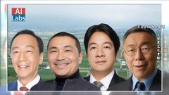 市民の8割が“フェイクニュース”などに接触か…中国が仕掛ける「認知戦」どう対抗？台湾総統選まで約1か月| TBS CROSS DIG with Bloomberg