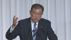 【速報】石破新総裁、災害対応は補正予算ではなく「基本的に予備費で対応したい」| TBS CROSS DIG with Bloomberg