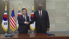 米韓が「抑止戦略」を10年ぶりに改定　ソウルで定例安保協議開催| TBS CROSS DIG with Bloomberg