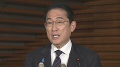 【速報】岸田総理「歓迎したい」初の最低賃金“1000円超”にコメント| TBS CROSS DIG with Bloomberg