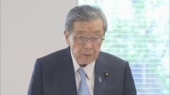 日中議連の与野党若手議員が今月中の訪中を調整　冷え込む日中関係の改善に向けたきっかけになるか| TBS CROSS DIG with Bloomberg