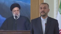 【速報】ヘリコプターの事故でイラン・ライシ大統領ら死亡　ロイター通信| TBS CROSS DIG with Bloomberg