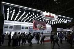 村田製株が急反落、今期営業利益予想は市場予想大きく下回る| TBS CROSS DIG with Bloomberg