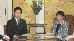 【速報】高市総理「議員提出法案の取り扱いなどについて意見交換」| TBS CROSS DIG with Bloomberg