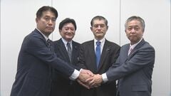 【速報】給食無償化は子ども1人あたり月5200円　自民・維新・公明3党の実務者が合意| TBS CROSS DIG with Bloomberg