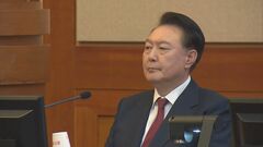韓国・ユン大統領の拘束延長認められず、検察が26日にも起訴判断か| TBS CROSS DIG with Bloomberg
