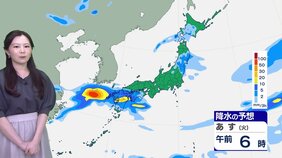 【梅雨前線が北上】九州は雨の一日に…東北北部を中心に午後は天気急変に注意　西日本や東日本は晴れ間が出て蒸し暑く|TBS NEWS DIG