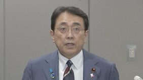 「引き続きガソリン価格を170円程度に」赤沢経産大臣 ガソリン補助金継続のため予備費から6136億円支出を閣議決定|TBS NEWS DIG